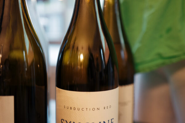 WineGuild-AmericanWines-63